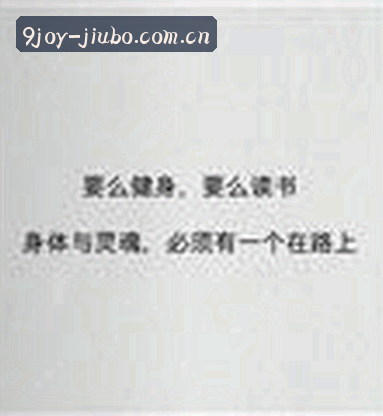 陈蕾
