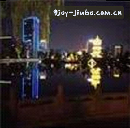 王浩